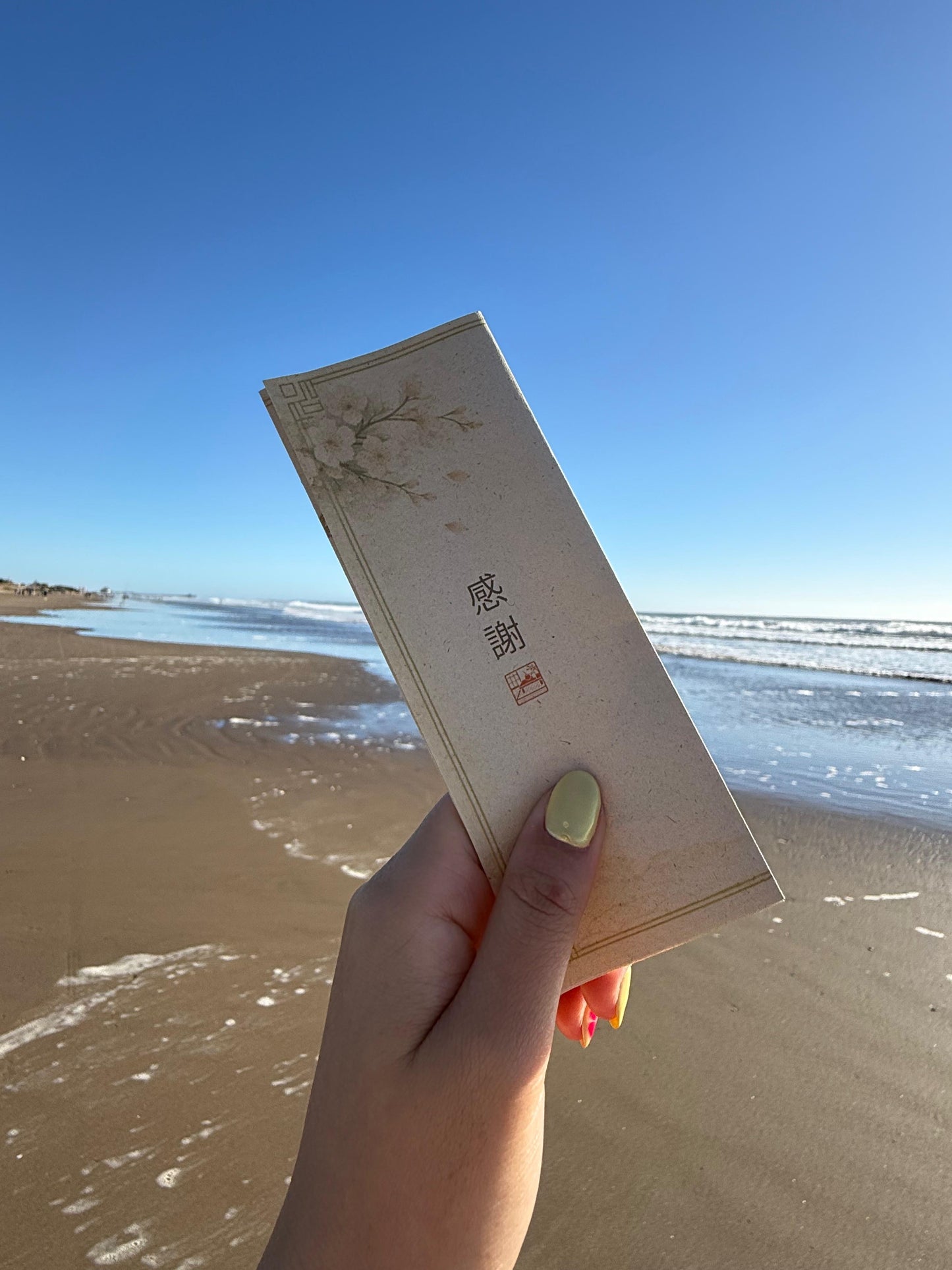 Incienso japonés (solo en argentina)